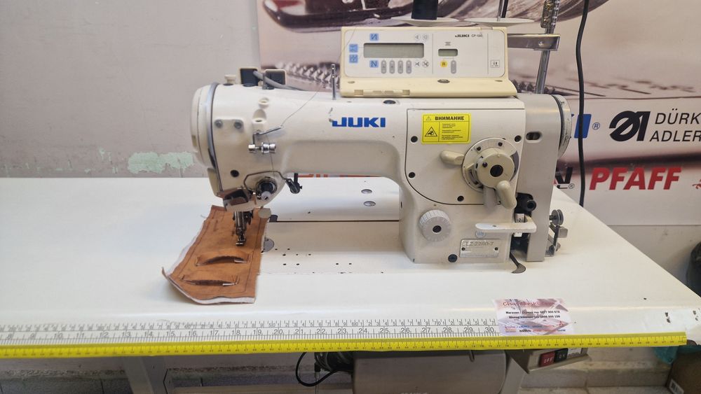 Зиг заг Жуки / Juki LZ-2280-7