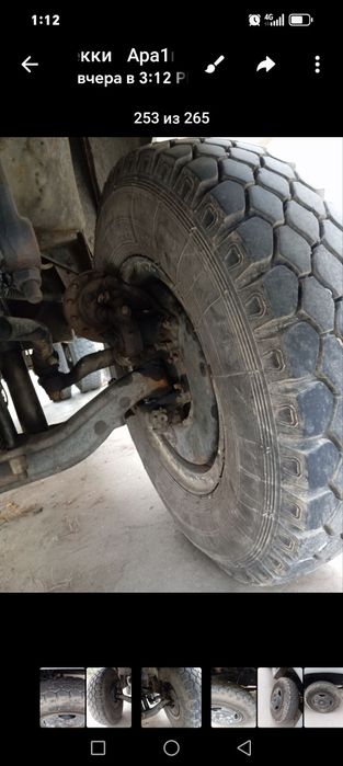 Балон сотилади яхши састаянада