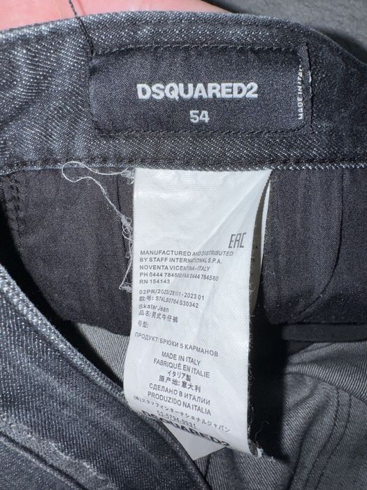 Blugi Dsqured2 cu pietre