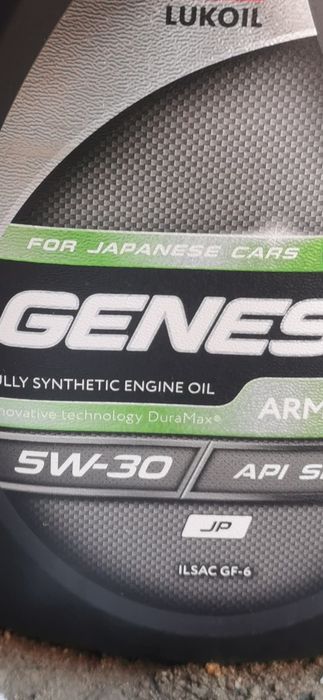 Масло Газ Пром PREMIUM 5W40-4л