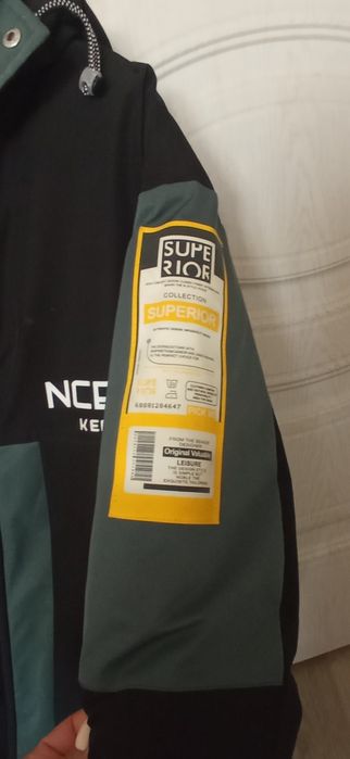 Куртка зимняя подростковая