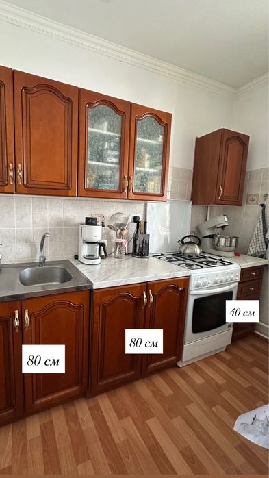 Кухонный гарнитур