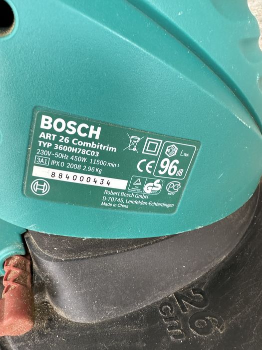 Електрически тример Bosch art combitrim