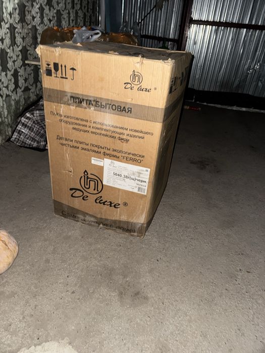 Газовая плита для дома