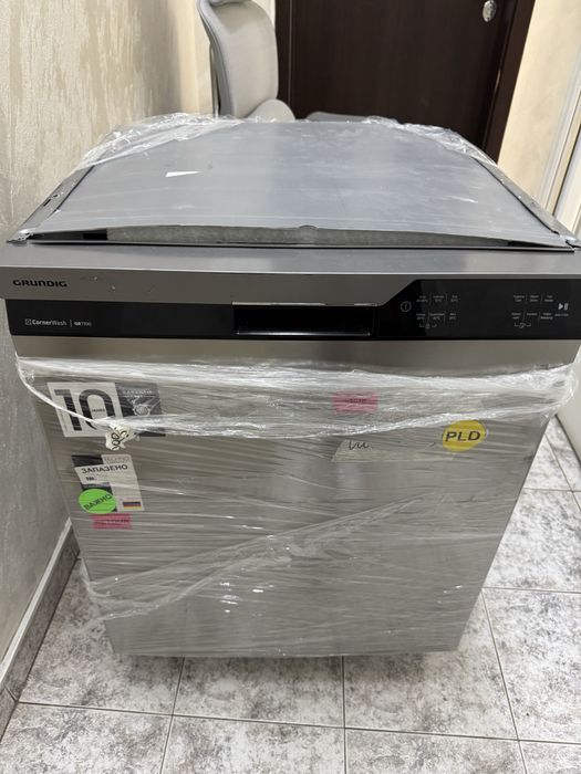 Миална машина Grundig GR7700