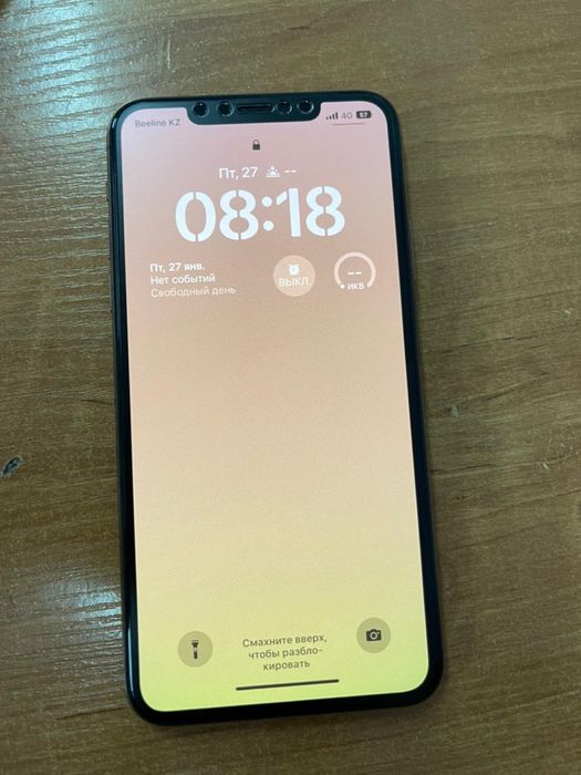 Аифон 11 про мах