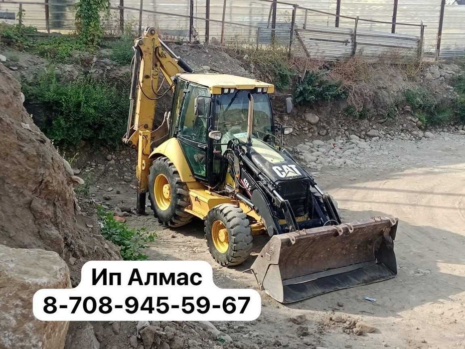 Аренда каток 16т 3т 5т