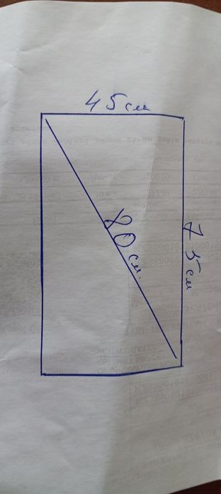 Телевизор харошем состояние