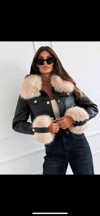 Кожено яке с пух