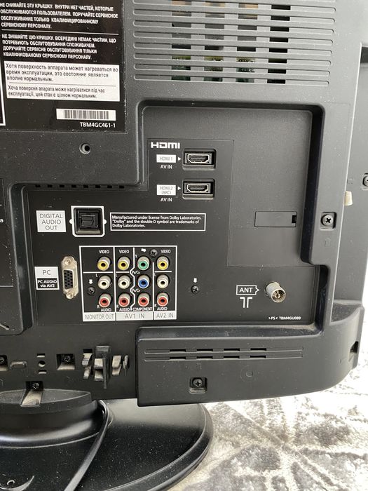 Продам Panasonic телевизор