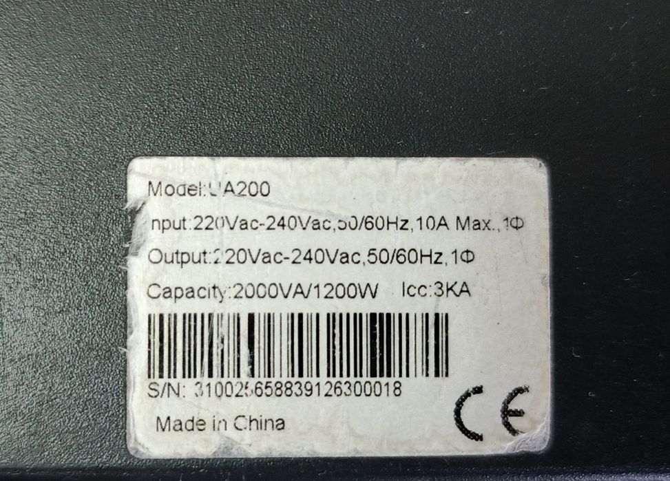 Продам ИБП kstar