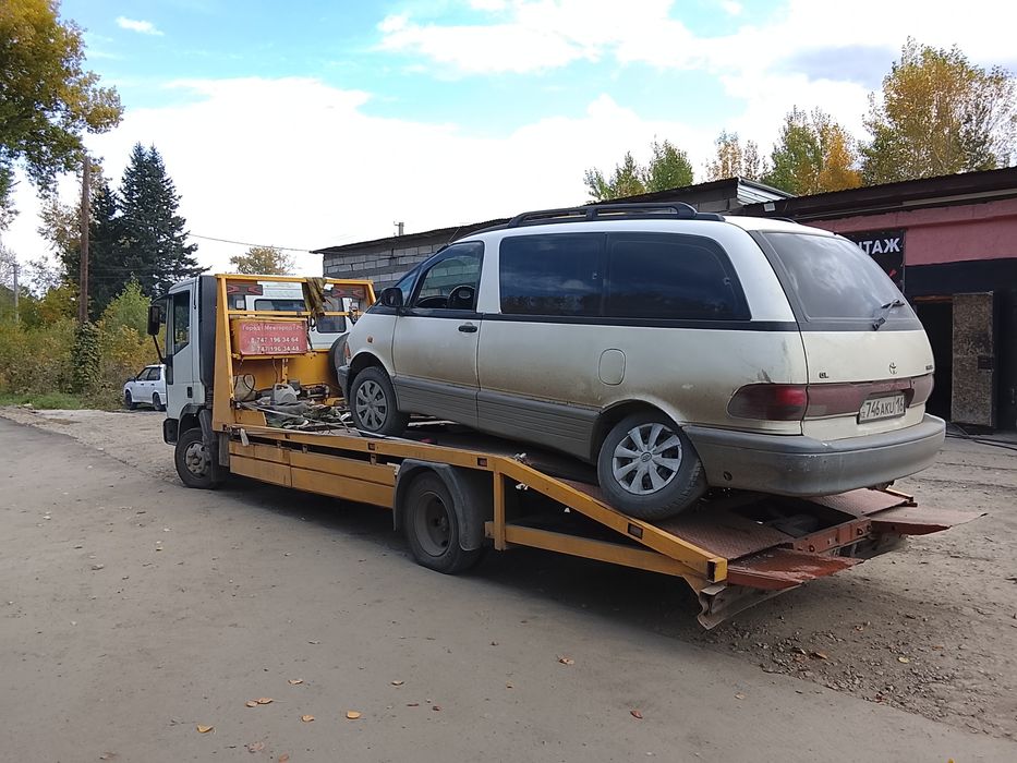 Продам Эвакуатор