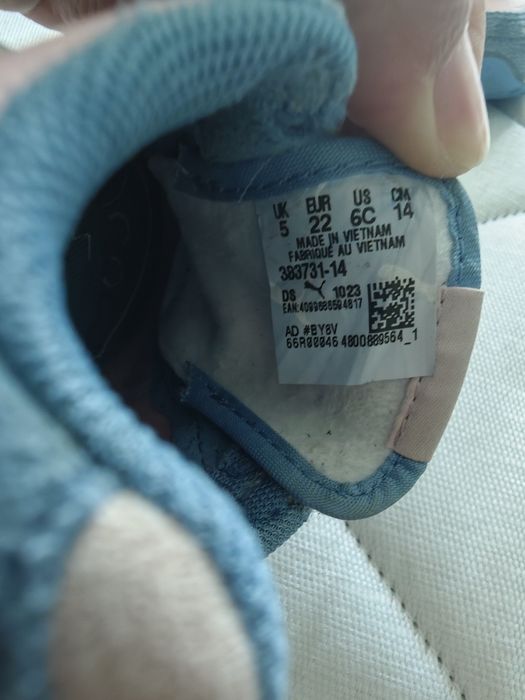 Маратонки за момиче