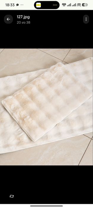 Коврики шиншилла