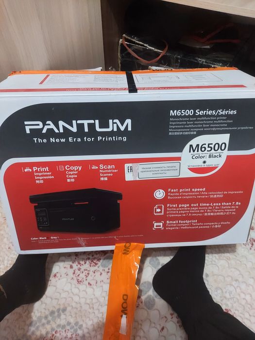 Продается новый принтер