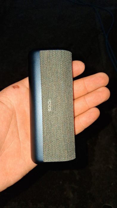 Vand iqos iluma prime
