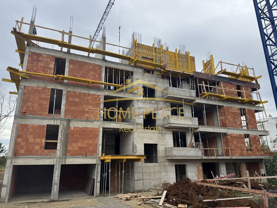 Двустаен Кайсиева Градина