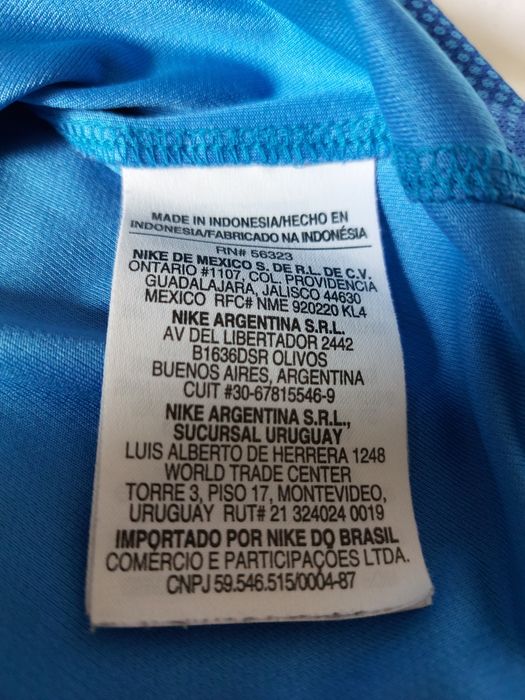 Младежка футболна фланелка Nike