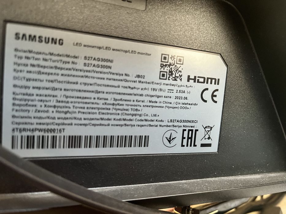 Samsung Odyssey G3 S27AG300NI