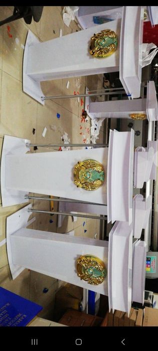 Трибуна, спич Трибуна