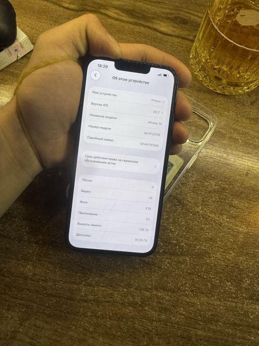 Продается iphone 13
