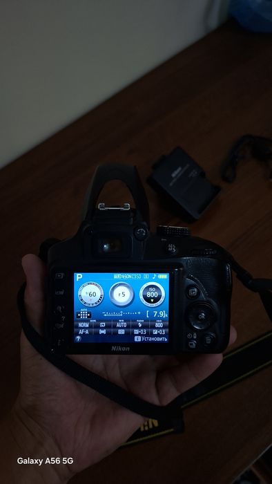 Nikon d3300 fotoaparati l