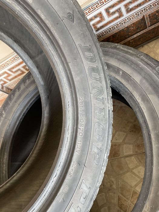 285/50/20 Дунлоп балон