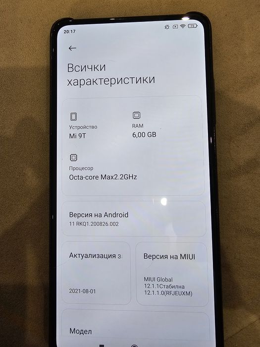 Телефон Xiaomi mi 9T