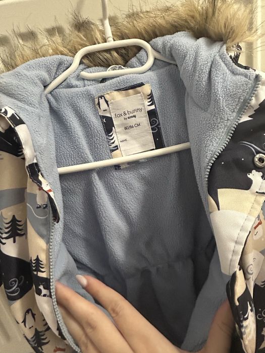 Salopeta de iarna copii