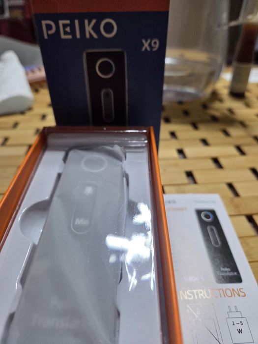 Преводач в реално време