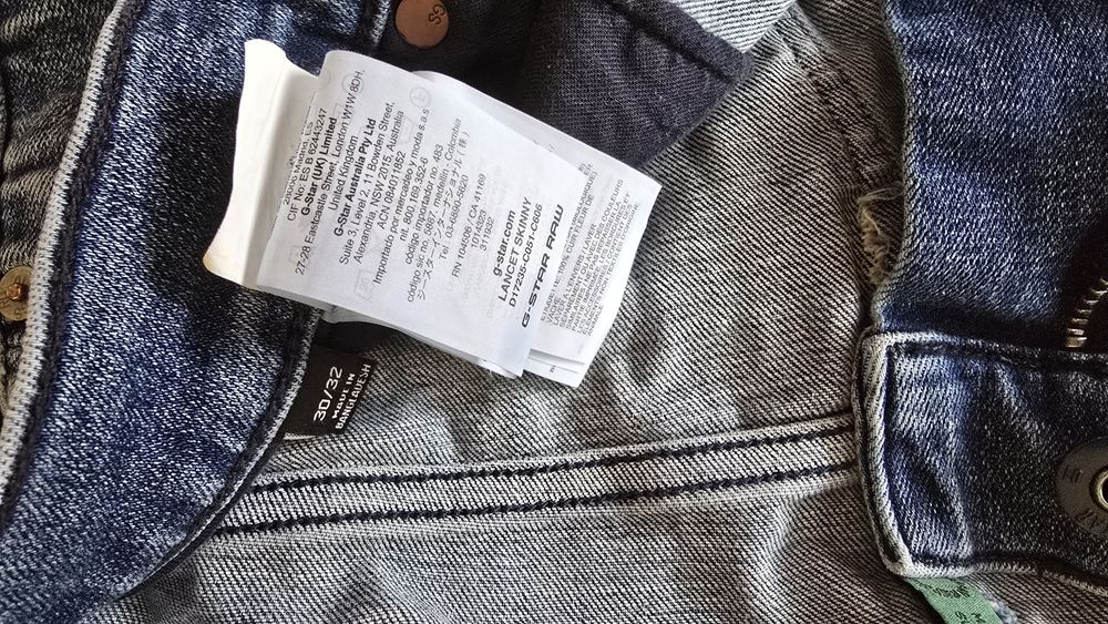 Мъжки дънки G-star