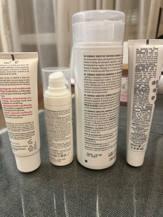 Биотрейд и биодерма козметика