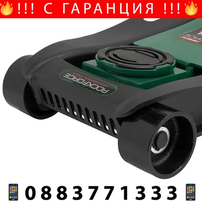 НЕМСКИ Крик Крокодил ROCKFORCE 5T Нископрофилен 96–595 мм + ЛЕД ФЕНЕР
