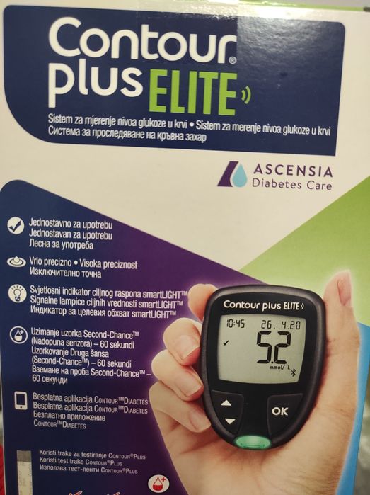Contour plus elit контоур плюс елит апарат за измерване на кръвна заха
