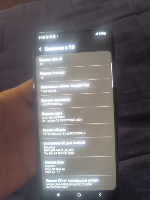 Самсунг А32 128гб