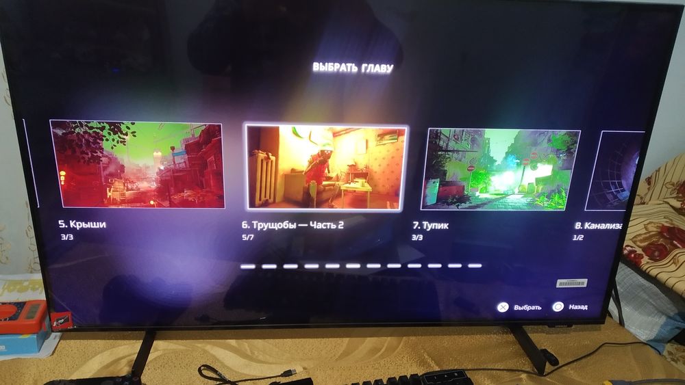 Продается диск для Sony playstation 4 "STRAY".
