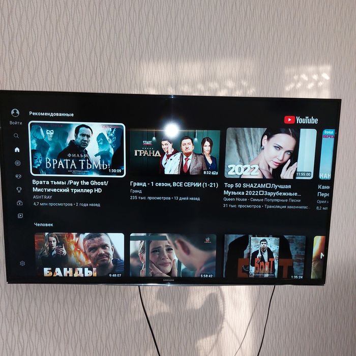 1 ком ночь/часы/сутки. Гагарина 44/2