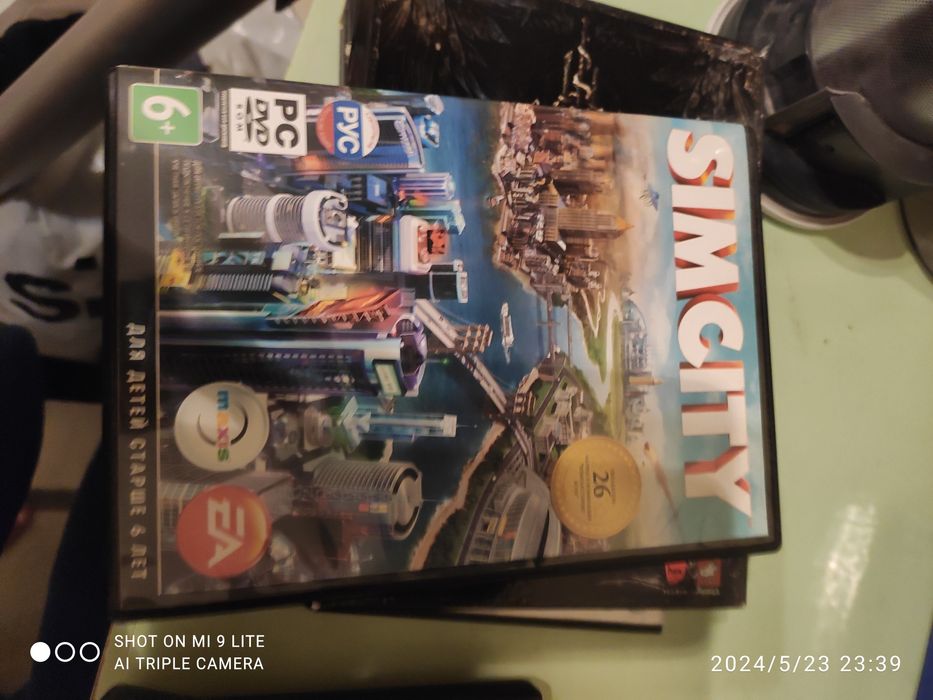 Продам диски игровые для компьютера