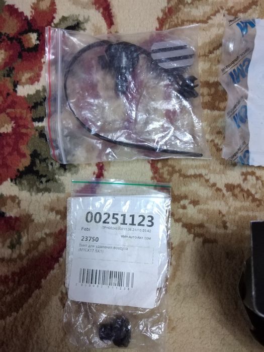 Запчасти на бмв е34