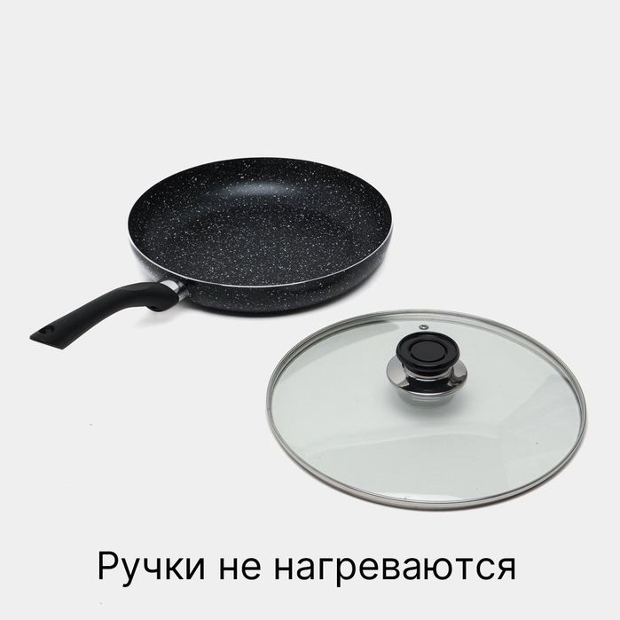 Прибор для кухни