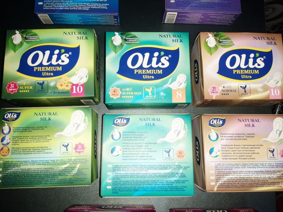 Женский прокладка