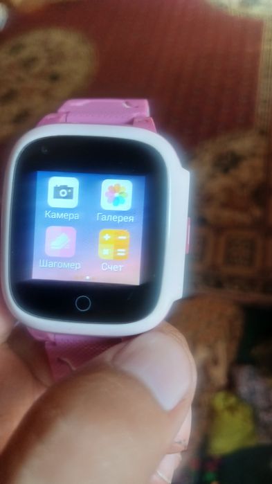 smart bolalar sohoti aimoto