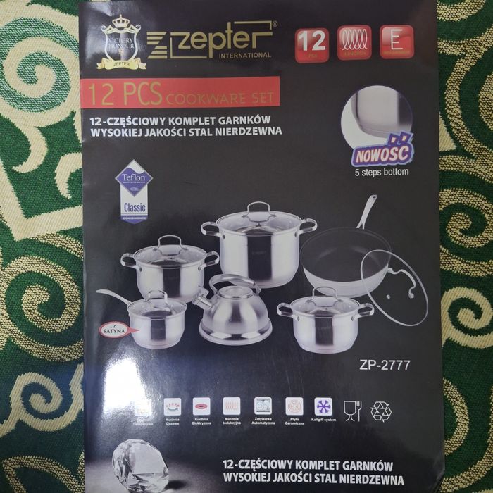 Продается набор посуды Zepter