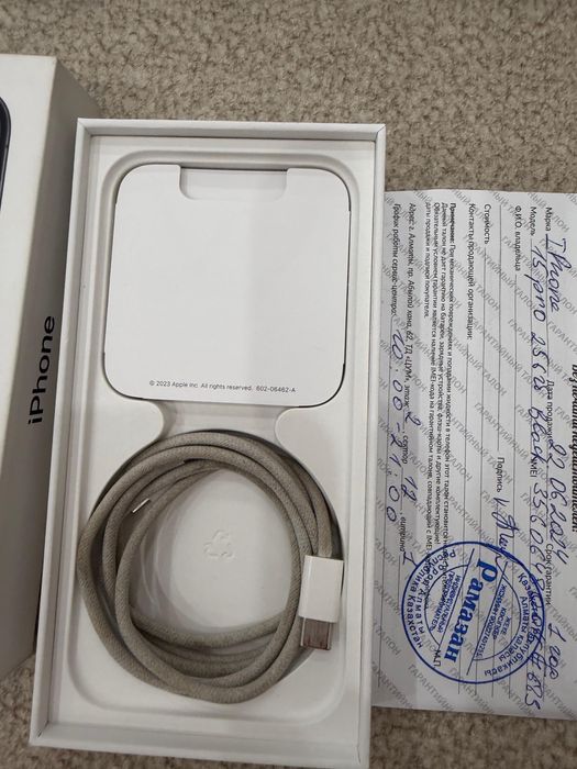 Срочно продам Iphone 15 Pro