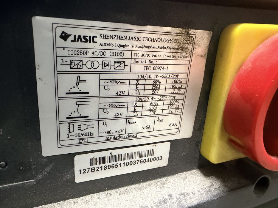 Аргоновый сварочный аппарат