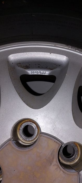 Резина с дисками 195/70/14