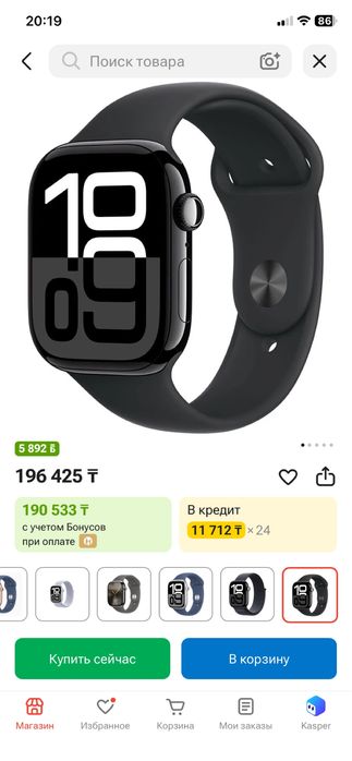 Appe watch series 10 42mm
