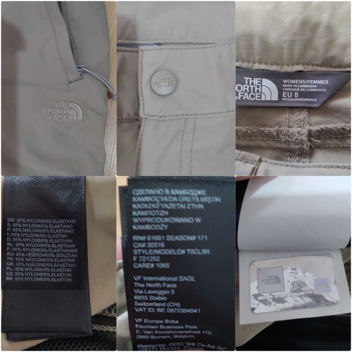 The North Face дамски панталон, размер 8/М