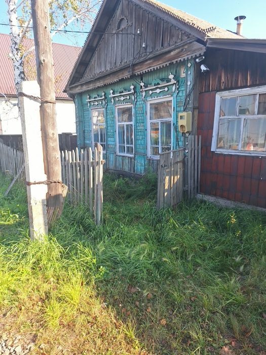Продам дом начале рабочего .