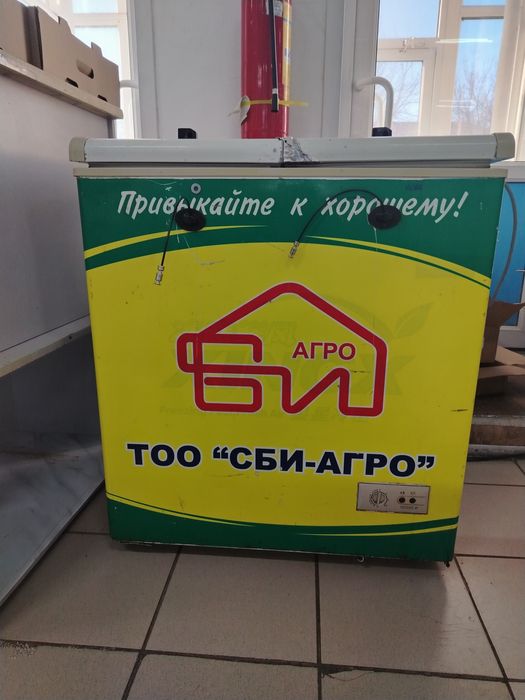 Продам морозилку 30000 т, т